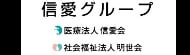 会社ロゴ-リクrooting/コンテンツ